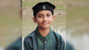 চার দিনেও সন্ধান মেলেনি নিখোঁজ মাদ্রাসা ছাত্রের চার দিনেও সন্ধান মেলেনি নিখোঁজ মাদ্রাসা ছাত্রের