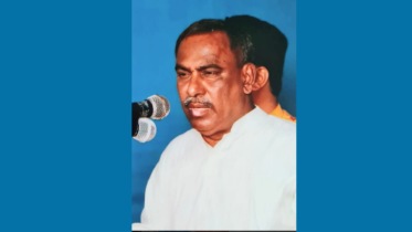 ফতুল্লায় আওয়ামী লীগ নেতা সানাউল্লাহ গ্রেপ্তার