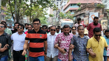 নিষিদ্ধ সংগঠনের ব্যানারে দেশকে অস্থিতিশীল করার চেষ্টা করছে: রাজীব