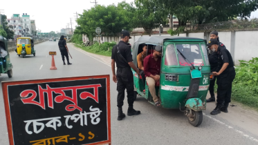 ২৪ ঘণ্টায় আওয়ামী লীগের ১৭ জন গ্রেপ্তার, ১০ স্থানে পুলিশের চেকপোস্ট