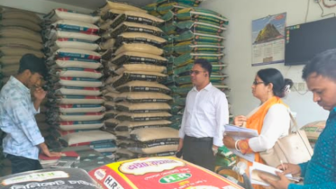 আড়াইহাজারে পাটের বস্তা ব্যবহার না করায় ২ চাল ব্যবসায়ীকে জরিমানা