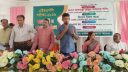 বন্দর গার্লস স্কুল অ্যান্ড কলেজে এইচএসসি পরীক্ষার্থীদের বিদায় সংবর্ধনা ও দোয়া বন্দর গার্লস স্কুল অ্যান্ড কলেজে এইচএসসি পরীক্ষার্থীদের বিদায় সংবর্ধনা ও দোয়া