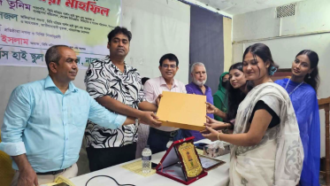 বিবি মরিয়ম গার্লস স্কুল অ্যান্ড কলেজে এইচএসসি পরীক্ষার্থীদের বিদায় সংবর্ধনা