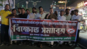 এনসিপির বিক্ষোভ মিছিলে আওয়ামী লীগের বিচার দাবি এনসিপির বিক্ষোভ মিছিলে আওয়ামী লীগের বিচার দাবি
