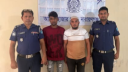 আড়াইহাজারে এসিল্যান্ডের উপর হামলার ঘটনায় গ্রেপ্তার ২ আড়াইহাজারে এসিল্যান্ডের উপর হামলার ঘটনায় গ্রেপ্তার ২