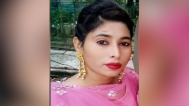 সিদ্ধিরগঞ্জে স্বামীর যৌতুক মামলায় স্ত্রী গ্রেপ্তার
