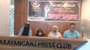 সিদ্ধিরগঞ্জের স্কুলছাত্রী স্বপ্না হত্যা: ২ বছরেও অধরা খুনি