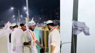 লিংক রোডে উড়ছে সারি সারি কালেমাখচিত সাদা-কালো পতাকা