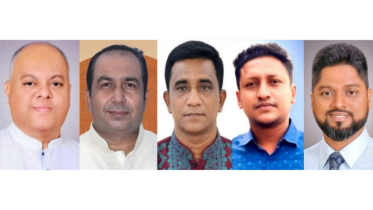 মঙ্গলবার নারায়ণগঞ্জে যুবদলের প্রতিবাদ মিছিল ও সমাবেশ