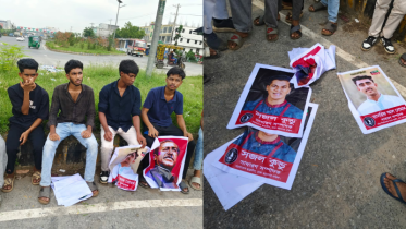 সিদ্ধিরগঞ্জে ছাত্রলীগের ঝটিকা মিছিলের প্রস্তুতিকালে ১২ জন গ্রেপ্তার