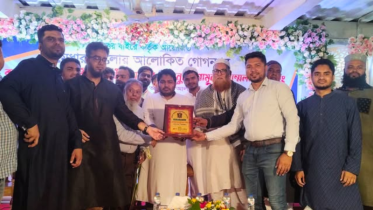মেধা ও নৈতিকতাই দেশ গঠনের প্রধান শক্তি: এমপি আল আমিন