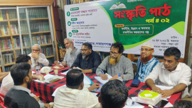 দেশীয় সংস্কৃতির চর্চা বাড়ানোর আহ্বান সাধারণ পাঠাগারের সেমিনারে