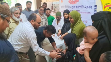 বন্দরে ভিটামিন ‘এ’ প্লাস ক্যাম্পেইনের উদ্বোধন