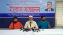 কৃষক দল নেতা জুয়েল আরমানের বিরুদ্ধে অপহরণ ও টাকা আদায়ের অভিযোগ