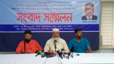 কৃষক দল নেতা জুয়েল আরমানের বিরুদ্ধে অপহরণ ও টাকা আদায়ের অভিযোগ