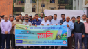বিশ্ব শিশুশ্রম প্রতিরোধ দিবস পালিত