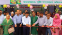 জাতীয় ফল মেলার উদ্বোধন করলেন ডিসি