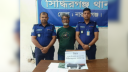 সিদ্ধিরগঞ্জে ম্যাগাজিনসহ পিস্তল উদ্ধার, গ্রেপ্তার ১