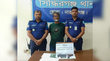 সিদ্ধিরগঞ্জে ম্যাগাজিনসহ পিস্তল উদ্ধার, গ্রেপ্তার ১