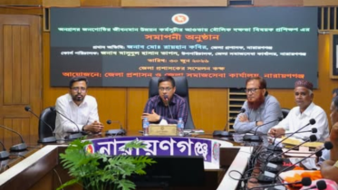 দালালের খপ্পরে নয়, বৈধ পথে বিদেশ যাওয়ার আহ্বান ডিসির