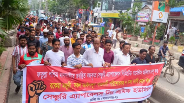 সেঞ্চুরি অ্যাপারেলস পুনরায় চালুর দাবিতে শ্রমিকদের বিক্ষোভ, ৭ দফা দাবি