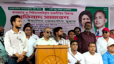 হুমকি-ধমকি বা অপপ্রচারে যুবদল ভয় পায় না: সজল
