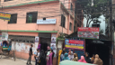 আমলাপাড়া স্কুলের নির্বাচন: নির্বাচন বয়কটের ঘোষণা দিয়ে ভোটারদের