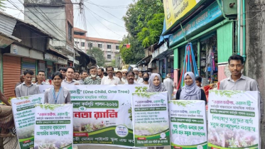 ‘ওয়ান চাইল্ড, ওয়ান ট্রি’ কর্মসূচিতে সিদ্ধিরগঞ্জে বৃক্ষরোপণ