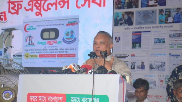 নারায়ণগঞ্জে ১ হাজার বেডের ‘সুপার স্পেশালাইজড’ হাসপাতালের পরিকল্পনা