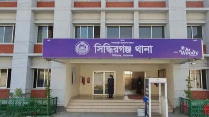 সিদ্ধিরগঞ্জে সন্ত্রাসবিরোধী আইনে মামলা, আসামি ১৩০ 