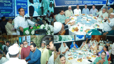‘আমার নারায়ণগঞ্জ’-এর ইফতার মাহফিলে বাসযোগ্য নগরী গড়ার আহ্বান