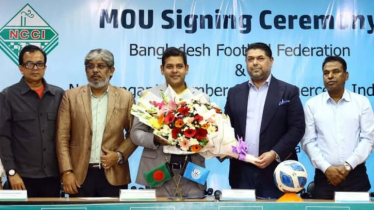 বাফুফের সঙ্গে চুক্তি: ফুটবল উন্নয়নে কাজ করবে নারায়ণগঞ্জ চেম্বার