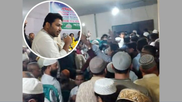 হাতেমকে ফ্যাসিস্টের দোসর বলায় এমপি আল আমিনকে ঘেরাও হাতেমকে ফ্যাসিস্টের দোসর বলায় এমপি আল আমিনকে ঘেরাও