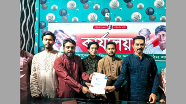 সিদ্ধিরগঞ্জে গণসংহতির নতুন কার্যালয়ে ইফতার