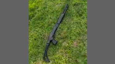 আড়াইহাজারে ব্রিজের নিচে কচুরিপানার ভেতর থেকে শটগান উদ্ধার