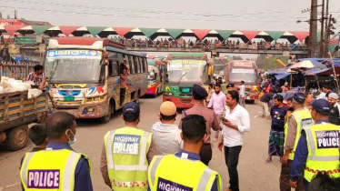 সিদ্ধিরগঞ্জে মহাসড়কে শৃঙ্খলা ফিরাতে হাইওয়ে পুলিশের অভিযান সিদ্ধিরগঞ্জে মহাসড়কে শৃঙ্খলা ফিরাতে হাইওয়ে পুলিশের অভিযান