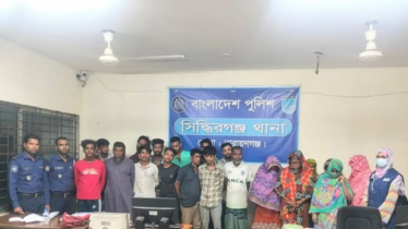 সিদ্ধিরগঞ্জে বিশেষ অভিযানে গ্রেপ্তার ২২, চুরির অটোরিকশা উদ্ধার