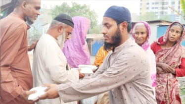 দুই শতাধিক দুস্থদের মাঝে ইসলামী ছাত্র মজলিসের ইফতার বিতরণ দুই শতাধিক দুস্থদের মাঝে ইসলামী ছাত্র মজলিসের ইফতার বিতরণ