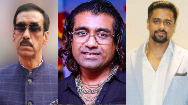 শামীম ওসমানসহ ১২ আসামিকে হাজির হতে পত্রিকায় বিজ্ঞপ্তির নির্দেশ