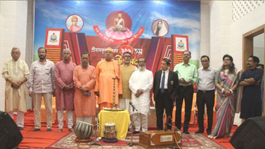শ্রীরামকৃষ্ণদেবের জন্মবার্ষিক উপলক্ষে আলোচনা সভা