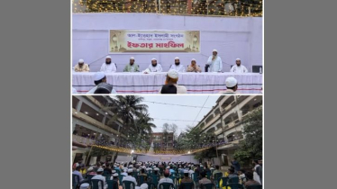 কাশীপুরে আল-ইত্তেহাদ ইসলামী সংগঠনের উদ্যোগে ইফতার মাহফিল