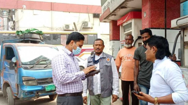 জ্বালানি তেলের সংকটে ফিরছেন গ্রাহকরা, প্রশাসনের অভিযান
