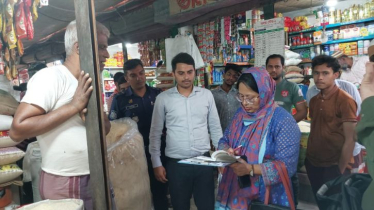 সোনারগাঁয়ে নিত্যপণ্যের বাজারে ভ্রাম্যমাণ আদালতের অভিযান