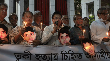 হত্যার ১৩ বছর: ত্বকীসহ সকল হত্যার বিচার দাবি রফিউর রাব্বির