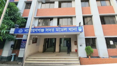 নারায়ণগঞ্জে ছিনতাইয়ের শিকার পুলিশের এএসআই, অস্ত্র লুট