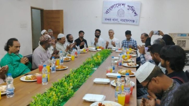 বন্দর থানা পুলিশের ইফতার মাহফিল 