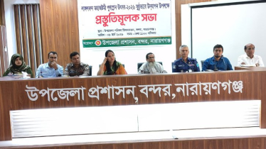 লাঙ্গলবন্দ মহাঅষ্টমী স্নান উৎসব আয়োজনে প্রস্তুতি সভা 