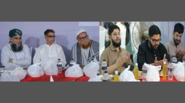 উজ্জীবিত বাংলাদেশের ইফতার মাহফিল অনুষ্ঠিত