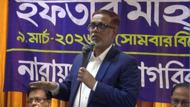 নারায়ণগঞ্জ বসবাসের অযোগ্য শহরে পরিণত হয়েছে: সাখাওয়াত