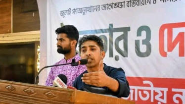 রাজনৈতিক দলগুলো মিলে নারায়ণগঞ্জকে গড়বো: তারিকুল সুজন